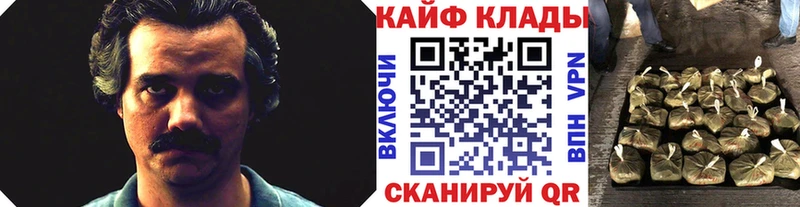 Наркошоп Тейково Cocaine  Галлюциногенные грибы  Амфетамин  Канабис  МЕФ 