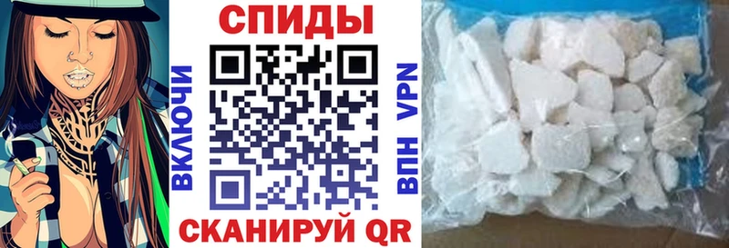 как найти закладки Тейково Амфетамин Premium