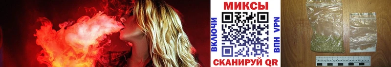 Бутират 1.4BDO  Тейково 