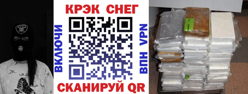 Cocaine Колумбийский  Тейково 