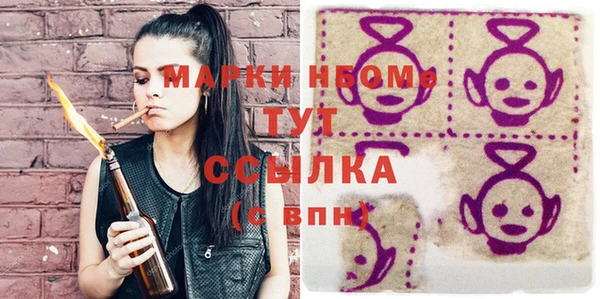 ешки Мегион