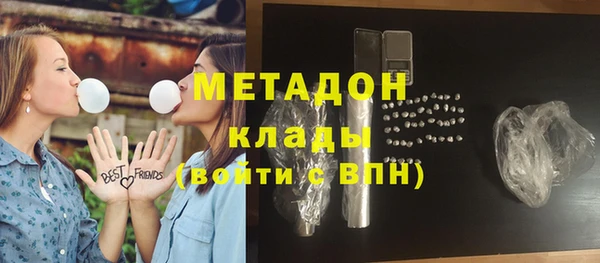 МДПВ Медвежьегорск