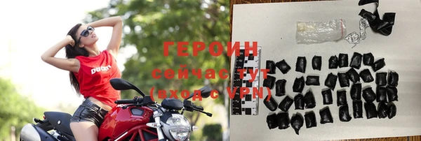 ешки Мегион
