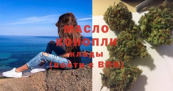 ешки Мегион