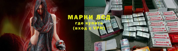 МДПВ Медвежьегорск