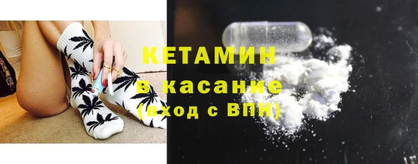 ешки Мегион