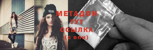 ешки Мегион