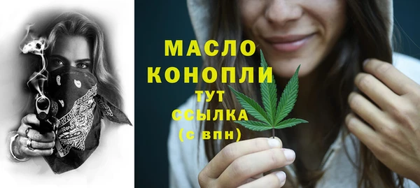 МДПВ Медвежьегорск