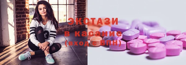 марки nbome Магадан