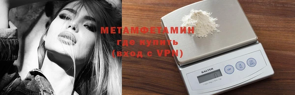 каннабис Медногорск