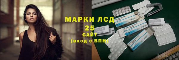 ешки Мегион