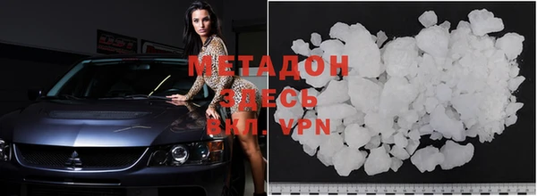 ешки Мегион