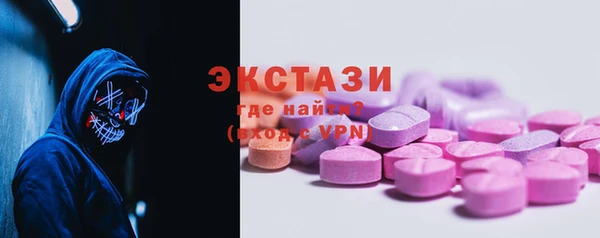 МДПВ Медвежьегорск