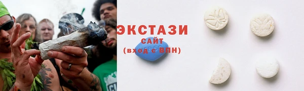 МДПВ Медвежьегорск