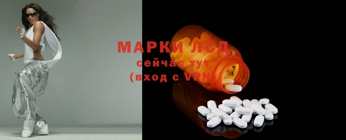 каннабис Медногорск