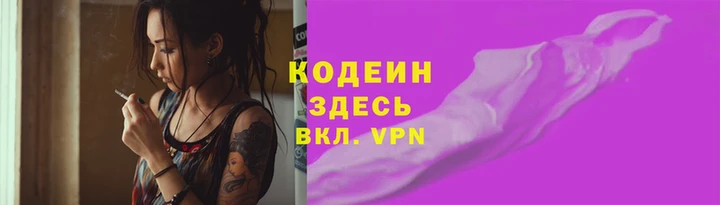 каннабис Медногорск