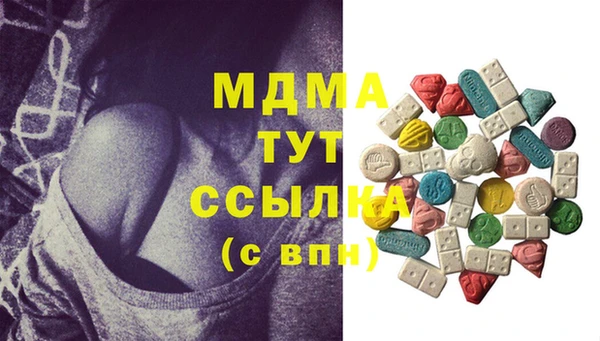 МДПВ Медвежьегорск