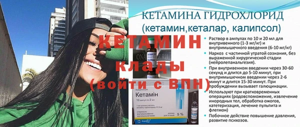 каннабис Медногорск
