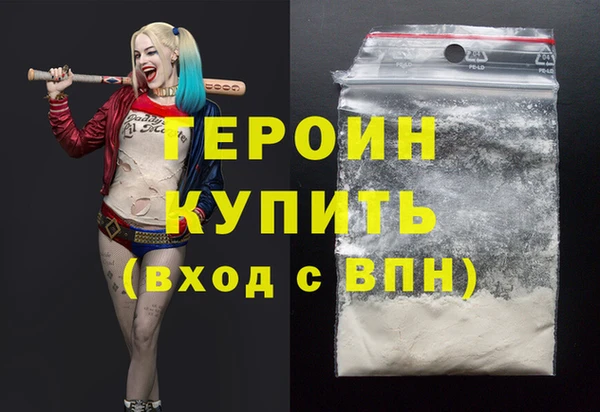 МДПВ Медвежьегорск