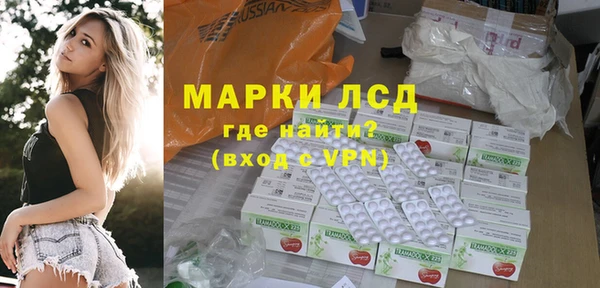 каннабис Медногорск