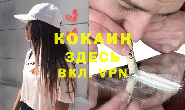 МДПВ Медвежьегорск