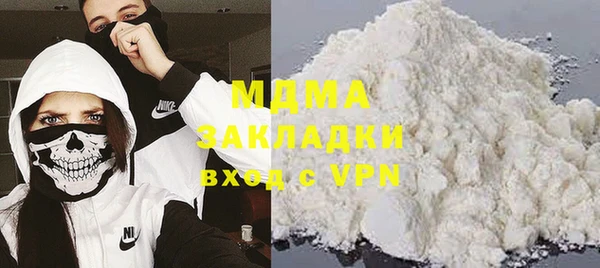 МДПВ Медвежьегорск