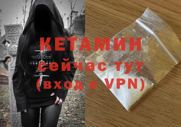 каннабис Медногорск