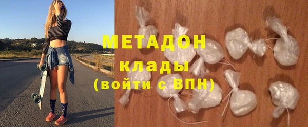 МДПВ Медвежьегорск