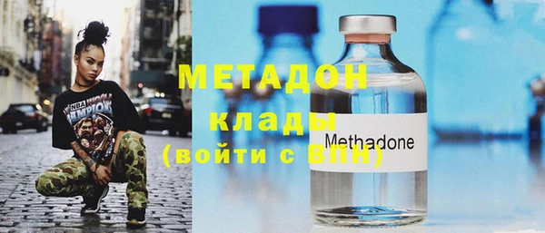 МДПВ Медвежьегорск