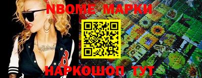 кокаин премиум Абакан