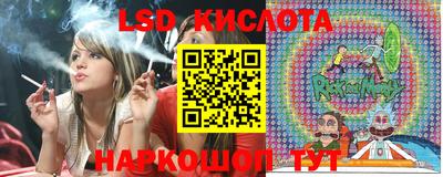 кокаин премиум Абакан