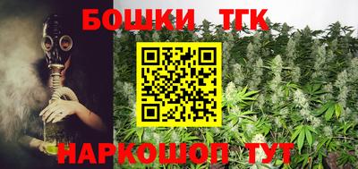 кокаин премиум Абакан