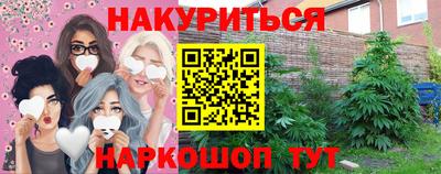 мдма Азнакаево