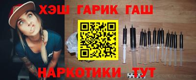 мдма Азнакаево