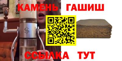 мдма Азнакаево