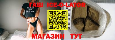 мдма Азнакаево